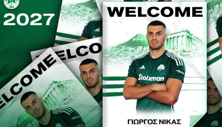 Παναθηναϊκός:-Ανακοίνωσε-τον-Γιώργο-Νίκα