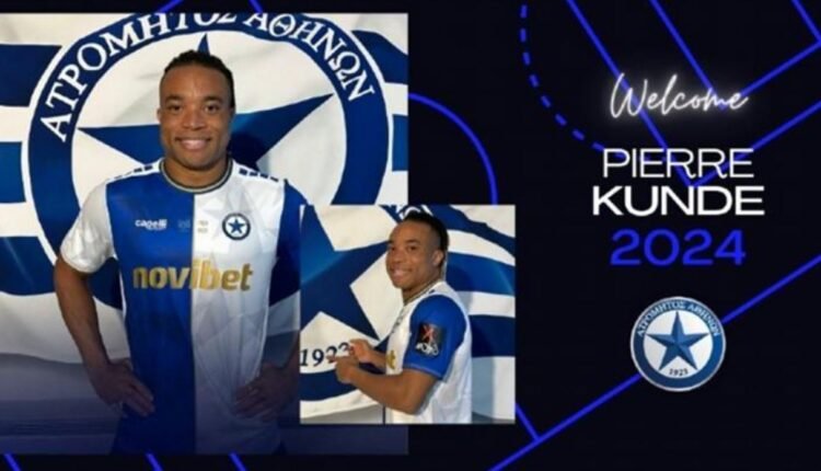 Ατρόμητος:-Δανεικός-ο-Κουντέ