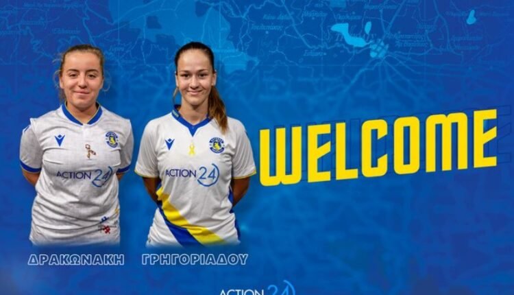 Ποδόσφαιρο-Γυναικών:-Στον-Αστέρα-Τρίπολης-Γρηγοριάδου-και-Δρακωνάκη