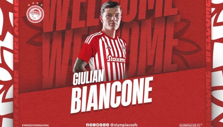 Ολυμπιακός:-Ανακοίνωσε-τον-Ζουλιάν-Μπιανκόν