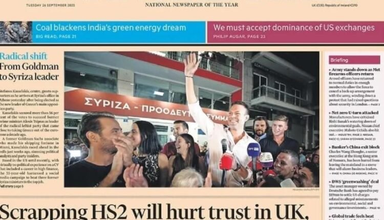 Πρωτοσέλιδο-των-financial-times-για-Κασσελάκη:-«Από-την-goldman,-αρχηγός-του-ΣΥΡΙΖΑ»