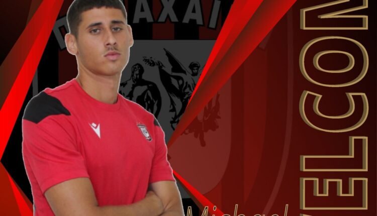 Τον-Μίκαελ-Μούλντερ-ανακοίνωσε-η-Παναχαϊκή