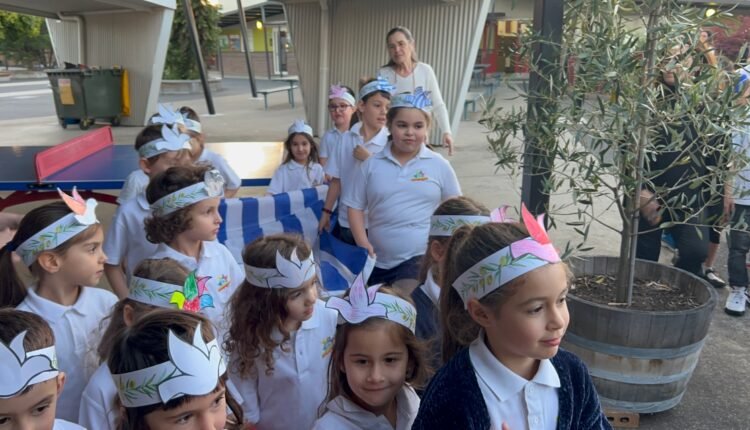 greek schools melbourne