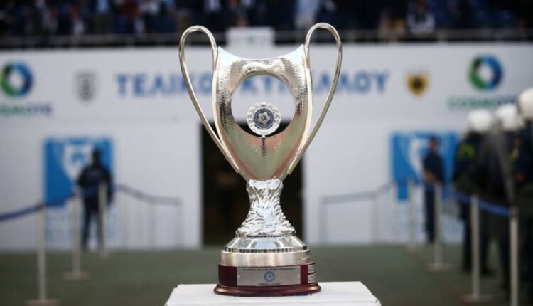 Κύπελλο-Ελλάδας:-Ζήτησε-αναβολή-η-αστυνομία-των-αγώνων-Παναθηναϊκός-Ολυμπιακός-και-ΑΕΚ-Άρης