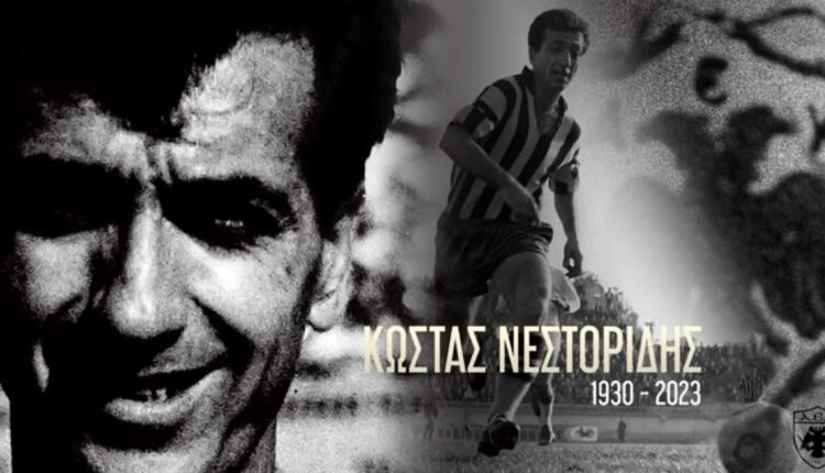 aek:-«Έφυγε»-ο-Κώστας-Νεστορίδης