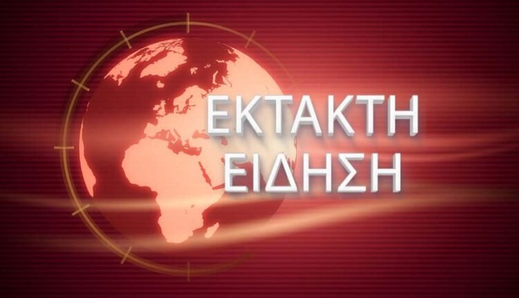 Παρίσι:-Συνελήφθη-ο-πατέρας-ως-ύποπτος-για-τη-δολοφονία-της-οικογένειάς-του