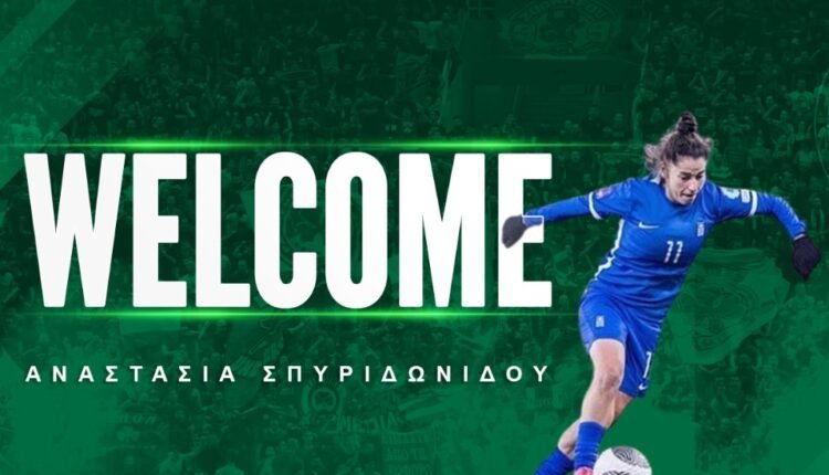 Ποδόσφαιρο-Γυναικών:-“Μπαμ”-με-Αναστασία-Σπυριδωνίδου-ο-Παναθηναϊκός