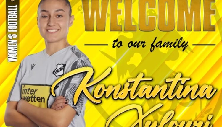 Ποδόσφαιρο-Γυναικών:-Στην-ΑΕΚ-η-Κωνσταντίνα-Ξυλούρη
