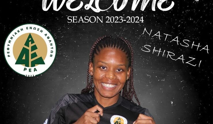 Ποδόσφαιρο-Γυναικών:-Στον-ΑΟ-ΡΕΑ-η-Νατάσα-Σιραζί