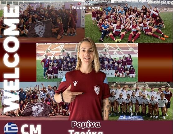 Ποδόσφαιρο-Γυναικών:-Στην-ΑΕΛ-η-Ρομίνα-Τσούκα
