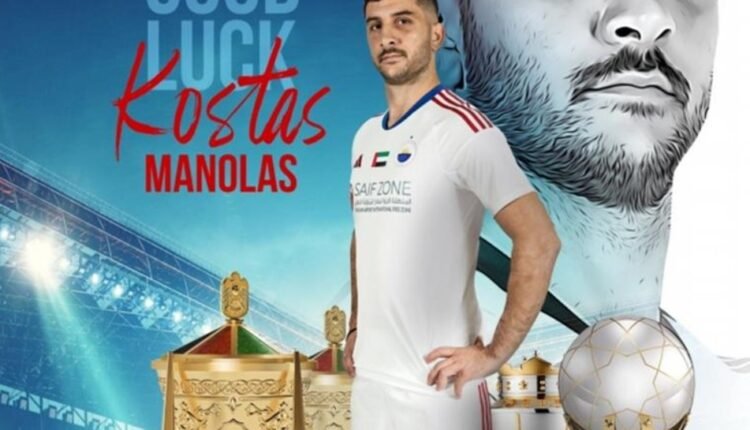 Βλέπει-τον-Κώστα-Μανωλά-η-Βερόνα