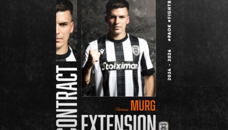 ΠΑΟΚ:-Ανανέωσε-ο-Μουργκ