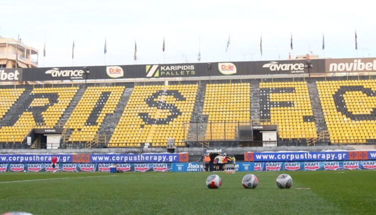 Τα-νέα-μέτρα-για-τα-γήπεδα:-Τι-ισχύει-για-κάμερες,-ταυτοπροσωπία-και-εισιτήρια-–-Οι-ημερομηνίες-ορόσημο