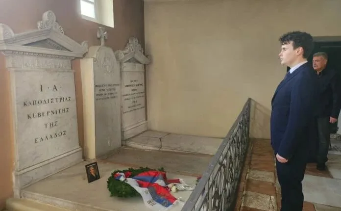 Η-ρωσική-πρεσβεία-τίμησε-τη-μνήμη-του-Ιωάννη-Καποδίστρια