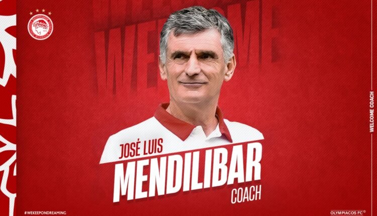 Ολυμπιακός:-Επίσημα-νέος-προπονητής-ο-Χοσέ-Λουίς-Μεντιλίμπαρ