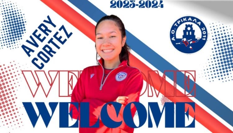 Ποδόσφαιρο-Γυναικών:-Στον-ΑΟ-Τρίκαλα-2011-η-avery-cortez