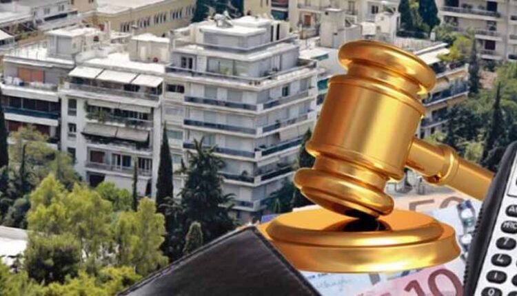 Μεγαλώνει-η-λίστα-της-Ανάπτυξης,-με-35-πλειστηριασμούς-ακινήτων-για-ληξιπρόθεσμα-χρέη-προς-την-Εφορία