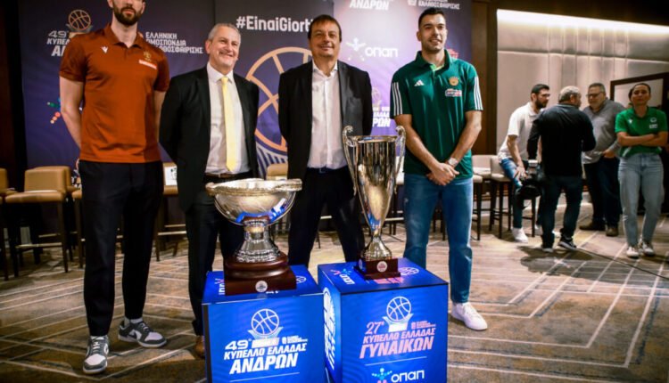 Κύπελλο-Ελλάδας-μπάσκετ:-Παναθηναϊκός-ΑΕΚ-ο-πρώτος-προημιτελικός