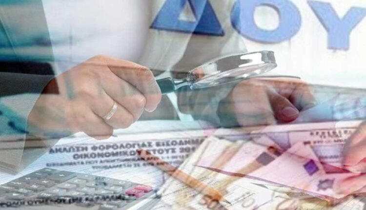 Έλεγχοι-σε-800-φορολογούμενους-που-δήλωναν-10.000-ευρώ-και-ξόδευαν-περισσότερα