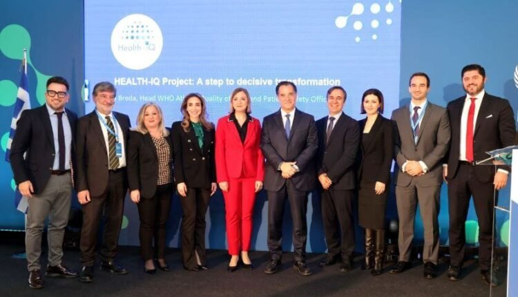 Έναρξη-του-καινοτόμου-προγράμματος-health-iq-στη-δημόσια-Υγεία