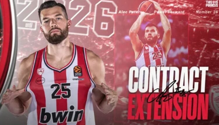 Ολυμπιακός:-Ανανέωσε-ο-Πίτερς