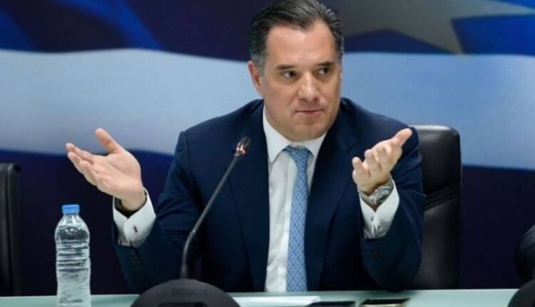 Άδωνις-Γεωργιάδης:-Τα-ραντεβού-στο-ΕΣΥ-σύντομα-θα-κλείνονται-μέσω-ενιαίας-εφαρμογής