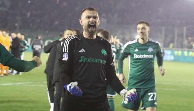 bet-–-Ελλάδα-28/2