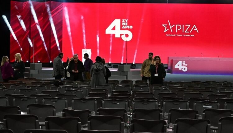 Σκορποχώρι-ο-ΣΥΡΙΖΑ:-Παραιτήθηκαν-τέσσερα-άτομα-από-μέλη-της-Κεντρικής-Επιτροπής