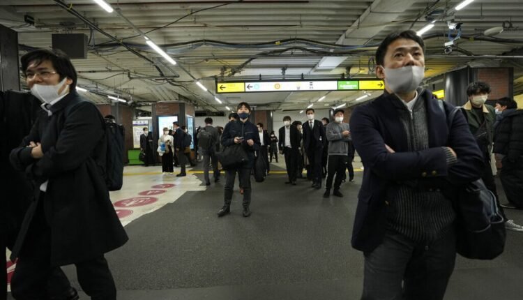 Σεισμός-στα-περίχωρα-του-Τόκιο-–-Δεν-υπάρχει-κίνδυνος-για-τσουνάμι