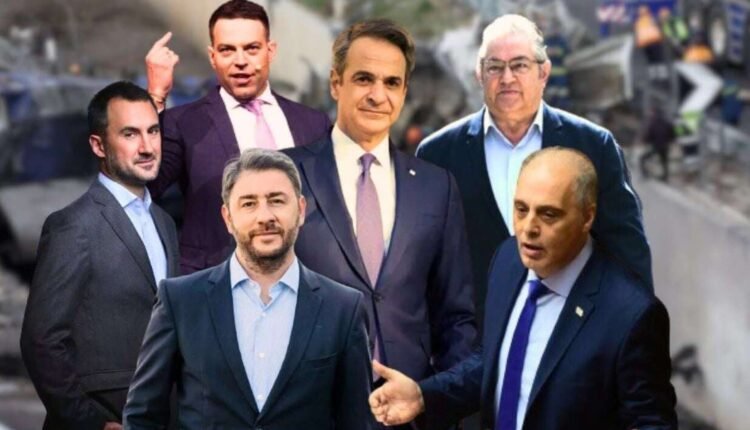 Πρόταση-δυσπιστίας:-Αύριο-26/3-η-κατάθεση,-παρασκηνιακές-διαβουλεύσεις-μέχρι-τελευταία-στιγμή-–-Πότε-θα-ξεκινήσει-η-διαδικασία