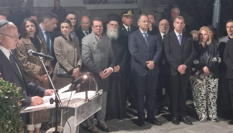 Εκδηλώσεις-για-την-Ημέρα-Μνήμης-των-Ελλήνων-Εβραίων-της-Ισραηλιτικής-Κοινότητας-Άρτης.