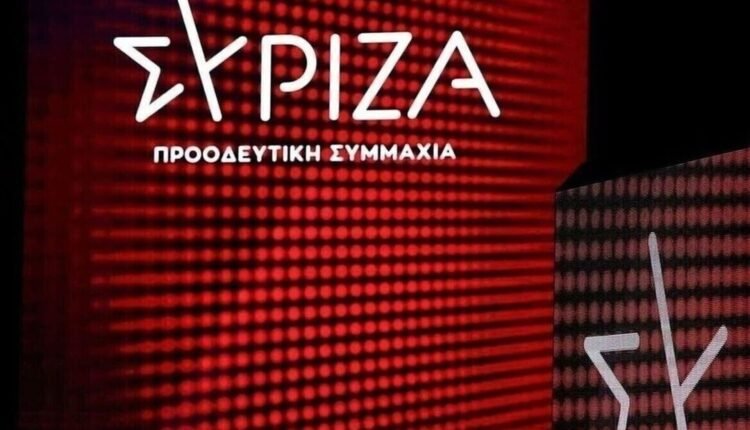ΣΥΡΙΖΑ:-«Είναι-απορίας-άξιον-που-ο-κ.-Χρυσοχοΐδης-βρίσκεται-ακόμη-στη-θέση-του»
