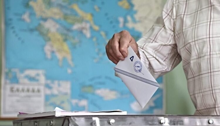 Ευρωεκλογές-2024:-Αυτά-είναι-τα-46-κόμματα-που-θα-συμμετάσχουν-–-Η-διαδικασία-που-θα-ακολουθηθεί