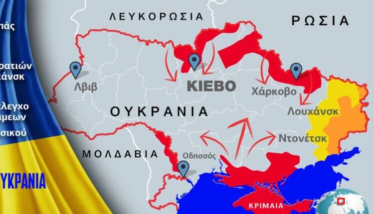 scott-ritter:-Η-Ουκρανία-Θα-χάσει-το-50%-των-εδαφών-της