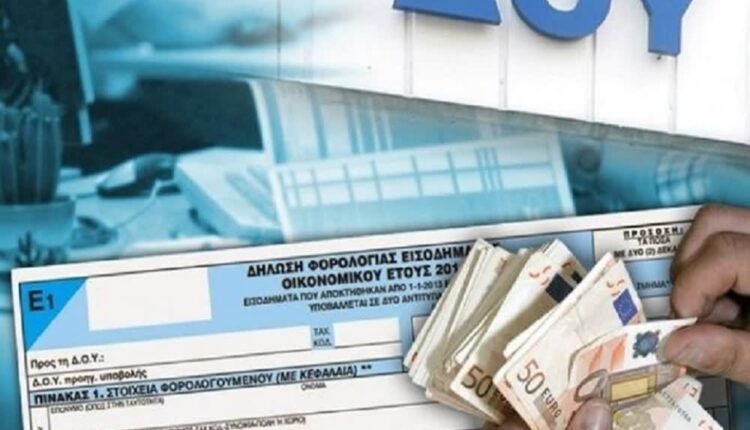 Με-παγίδες-η-υποβολή-των-φορολογικών-δηλώσεων