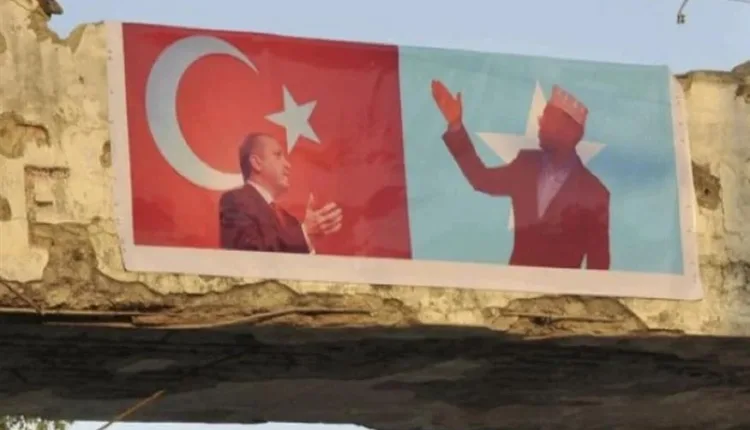 Τουρκία:-Αλλάζει-η-Ιστορία…Κυπριακό,-Πόντος-και-Αρμενία-στο-πρόγραμμα-σπουδών