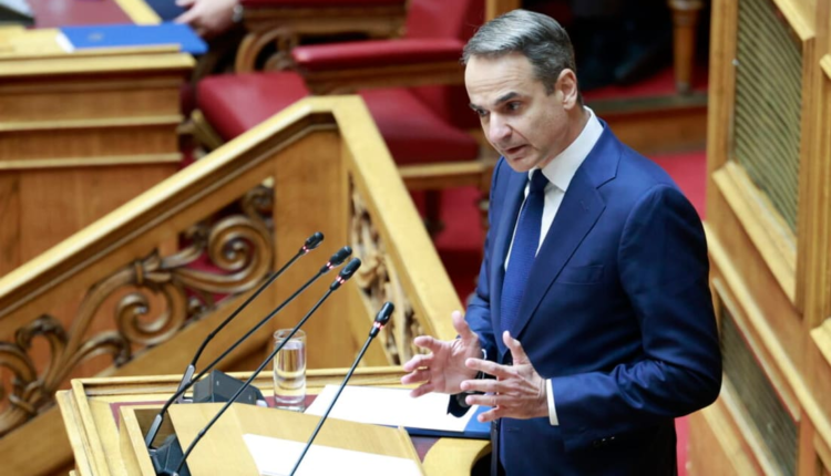 Μητσοτάκης:-Η-σωστή-και-γρήγορη-απονομή-της-δικαιοσύνης-αποτελεί-αναπόσπαστο-στοιχείο-της-φιλελεύθερης-δημοκρατίας