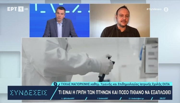 Γ.Μαγιορκίνης:-«Ξέραμε-για-τις-θρομβώσεις-που-προκαλεί-το-εμβόλιο-της-astrazeneca-για-αυτό-το-κάναμε-στις-μεγάλες-ηλικίες»!