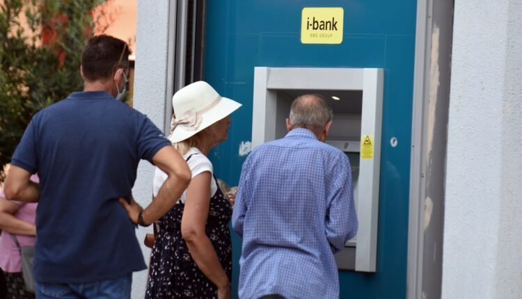 Συντάξεις-Ιουνίου-2024:-Πότε-θα-γίνουν-οι-πληρωμές