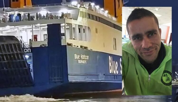 blue-horizon:-Η-εισαγγελική-πρόταση-για-την-υπόθεση-του-Αντώνη-Καργιώτη