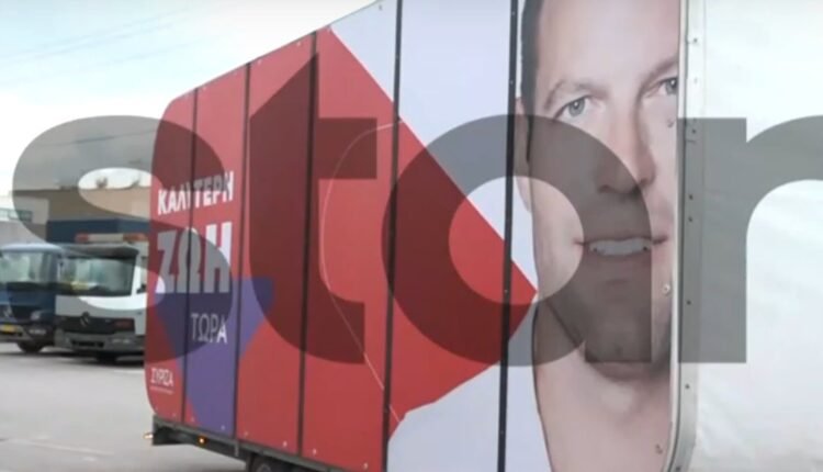 Στέφανος-Κασσελάκης:-Επιστρατεύει-και-τροχόσπιτο-για-την-προεκλογική-περιοδεία