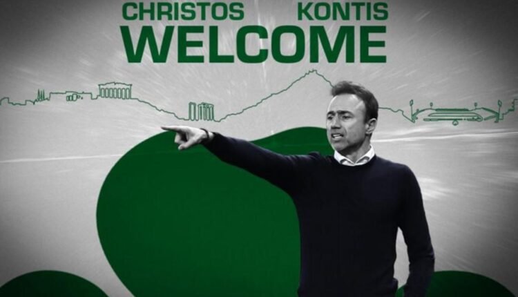 Παναθηναϊκός:-Επίσημα-προπονητής-ο-Χρήστος-Κόντης