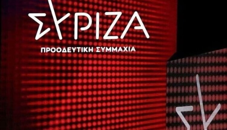 ΣΥΡΙΖΑ:-«Ο-Μητσοτάκης-επέλεξε-ξανά-να-στοχοποιήσει-με-ψέματα-τον-Κασσελάκη»