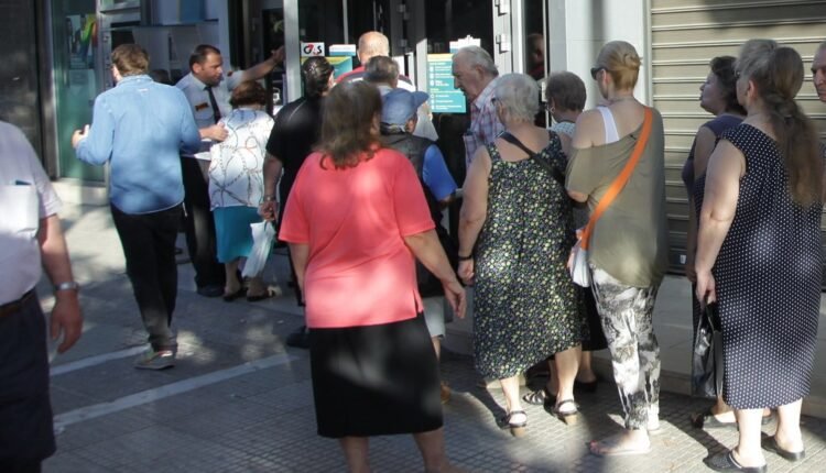 Συντάξεις-Ιουνίου-2024:-Πότε-θα-ξεκινήσουν-οι-πληρωμές-στους-συνταξιούχους