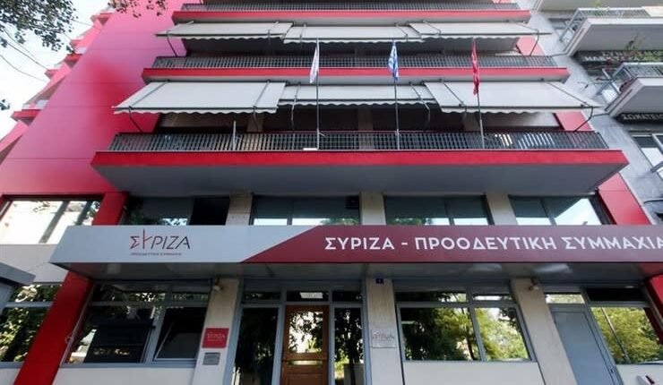 ΣΥΡΙΖΑ-για-Τέμπη:-aισχρή-επίθεση-σε-συγγενή-θυμάτων-κατά-την-ομιλία-του-πρωθυπουργού-στην-Κέρκυρα
