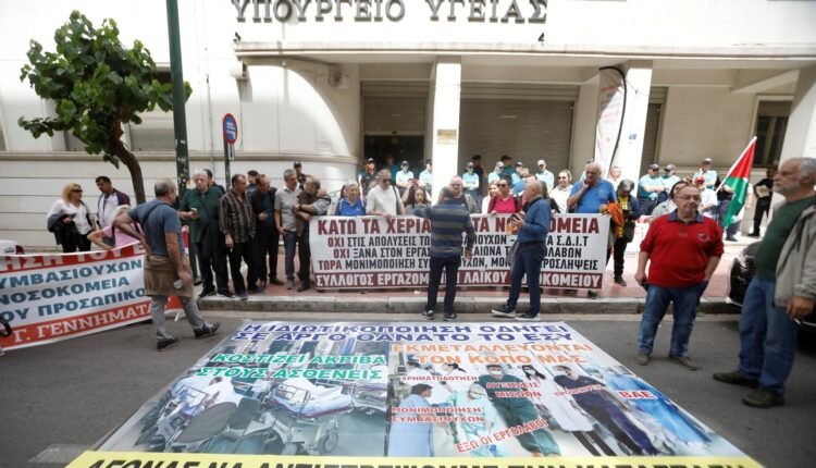 ΠΟΕΔΗΝ:-Να-αποσυρθεί-η-διάταξη-για-προσλήψεις-με-δελτίο-παροχής-στο-ΕΣΥ-και-το-ΕΚΑΒ