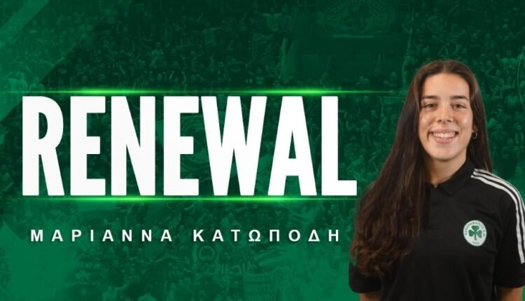 Ποδόσφαιρο-Γυναικών:-Ανανέωσε-στον-Παναθηναϊκό-η-Μαριάννα-Κατωπόδη