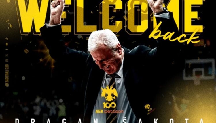 ΑΕΚ-Μπάσκετ:-Ανακοίνωσε-Σάκοτα-για-προπονητή,-αναλαμβάνει-νέο-ρόλο-το-2025