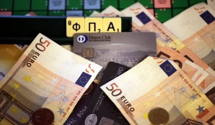 Στις-χώρες-της-ee-με-τους-υψηλότερους-συντελεστές-ΦΠΑ-η-Ελλάδα