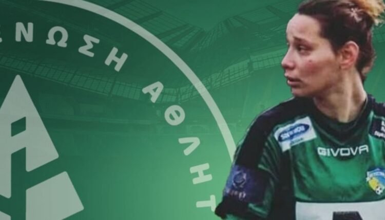 Ποδόσφαιρο-Γυναικών:-Στον-ΑΟ-ΡΕΑ-η-Χριστίνα-Μαργαρίτη